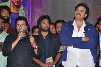Billa Ranga Audio Launch